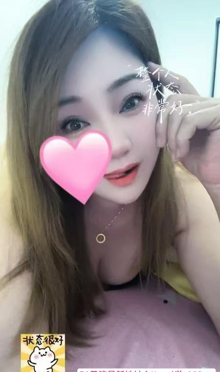 海珠肥臀少妇月儿 1