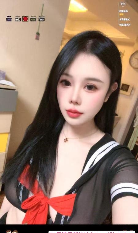 大奶水床妹 1