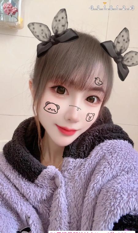 南山小少妇 1