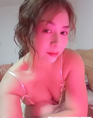 骚气服务控