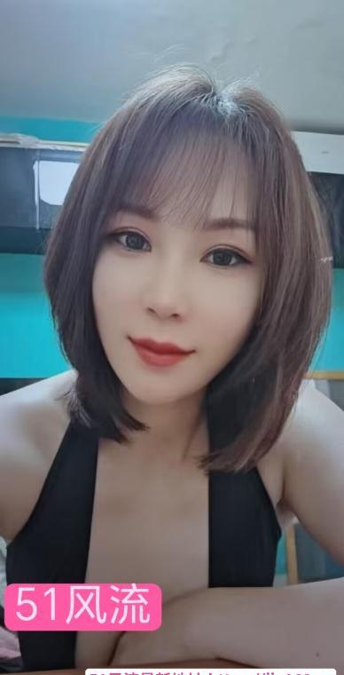 温柔长腿少妇 1