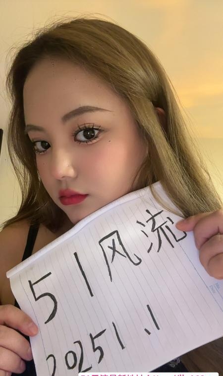 三墩bbw 1