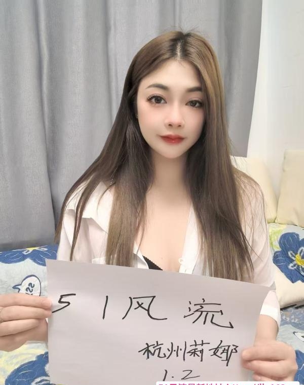 上城区性感御姐莉娜 1