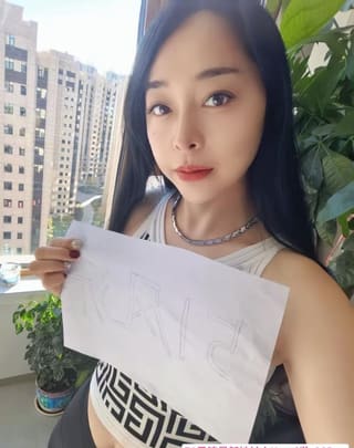 丰台长腿小少妇
