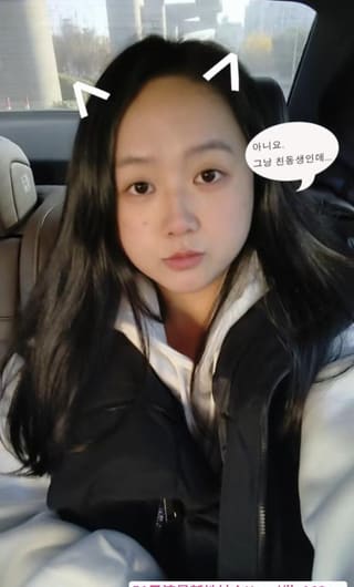 闵行凤楼