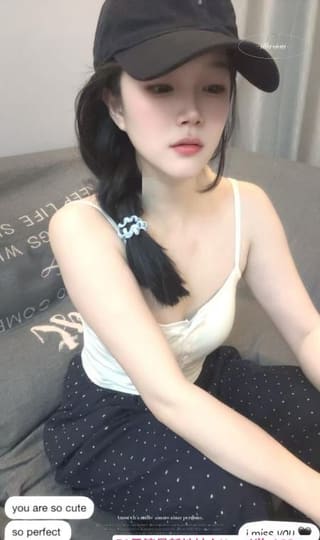 天河女友般体验