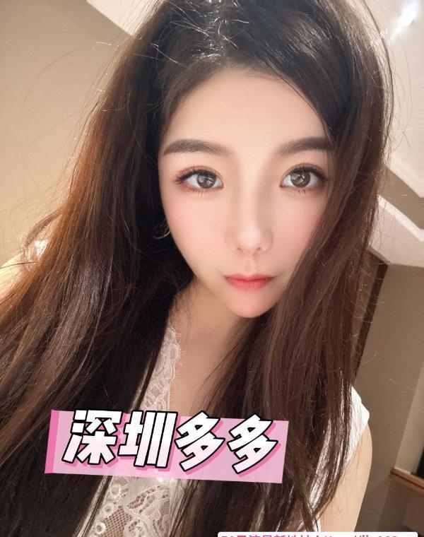 服务配合贴心女友多多 1