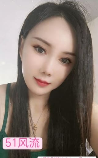 气质型美女米娜