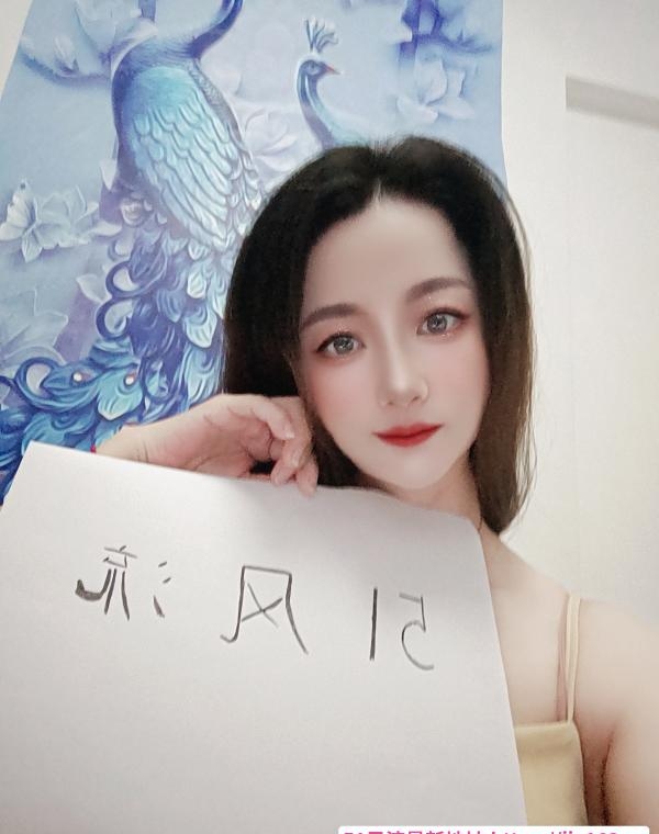 水床服务 1