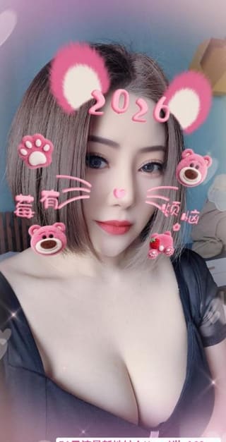 北京玲珑少妇