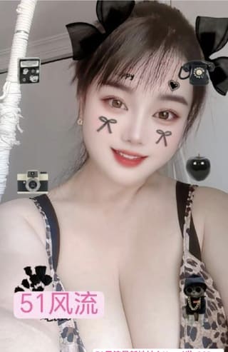 巨乳小奶牛