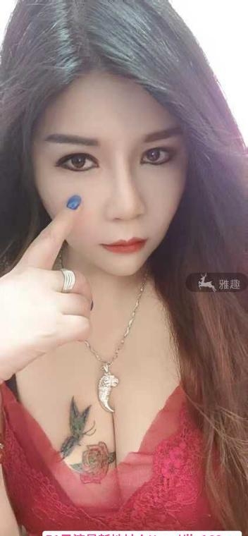 公明风铃 1