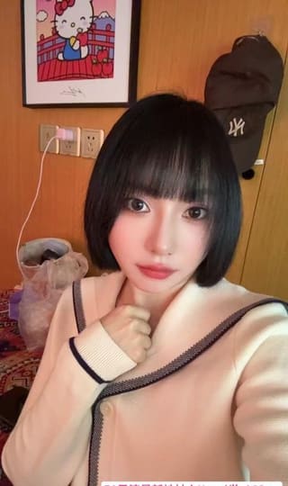 普陀区冰岛