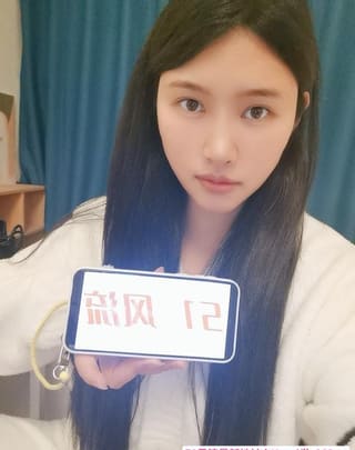 御姐型沐兮