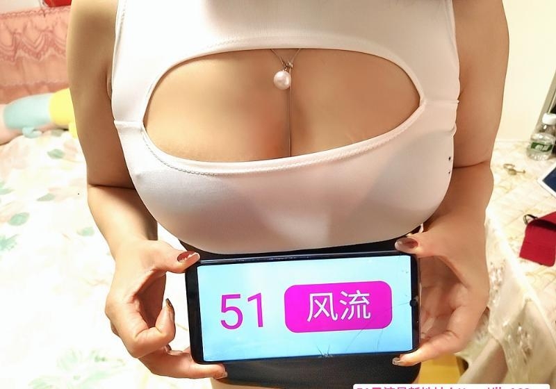 徐汇田林东路人妻 1