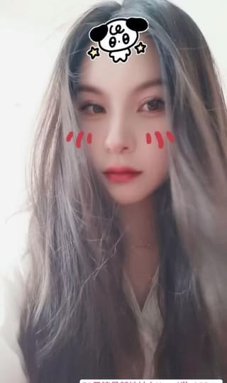 汉口小女人