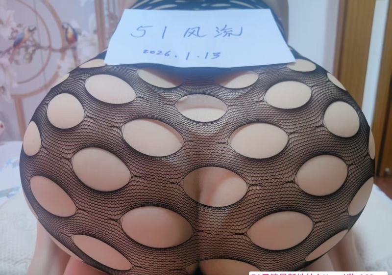 黄埔丰乳肥臀熟女 1