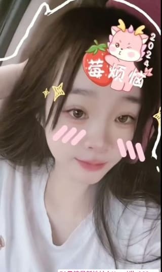 南沙甜甜