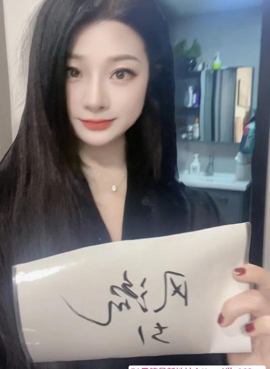 上城口技达人 1