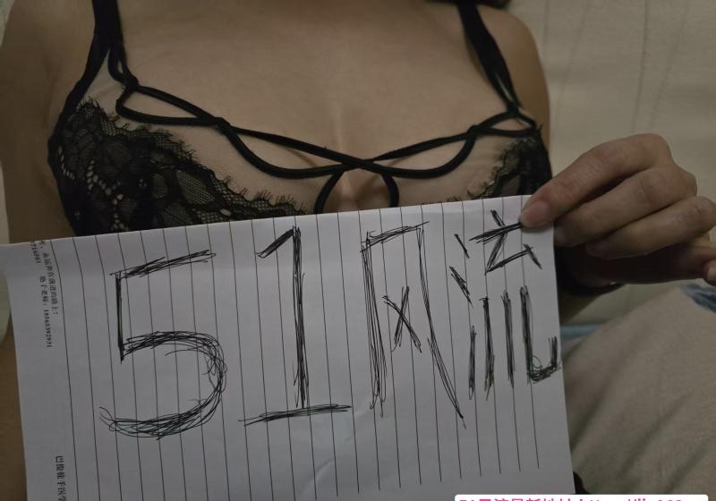 肥臀巨乳姐姐 1