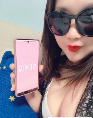 D胸肥臀熟女