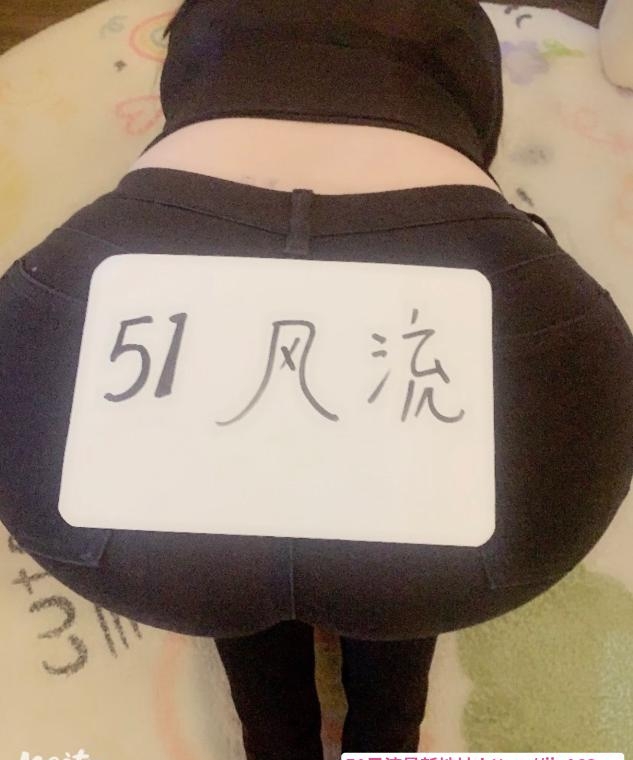 三通甜甜熟女 1