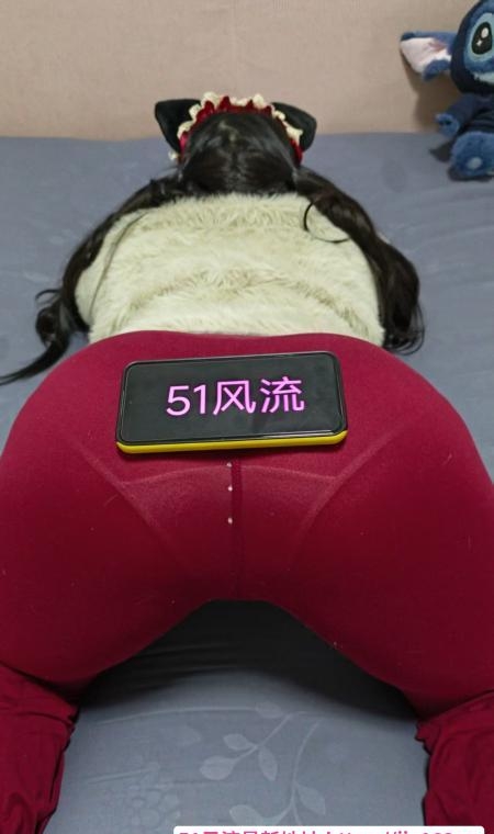 武昌肥臀嫩妹果果sm 1