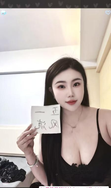 龙岗大胸魅欣 1