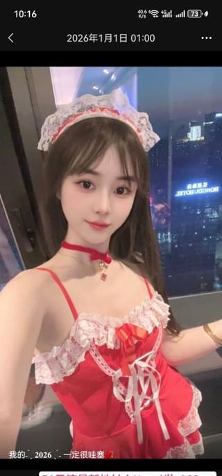 嫩妹小婷婷