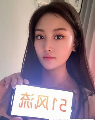 蜜桃臀艳舞少妇