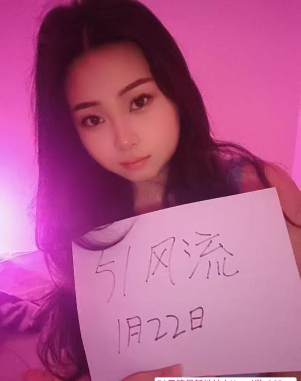 服务系大胸芊芊 1