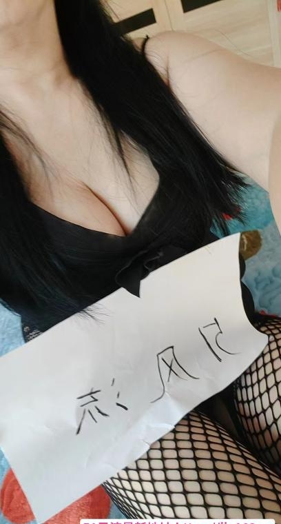 肥臀熟女 1