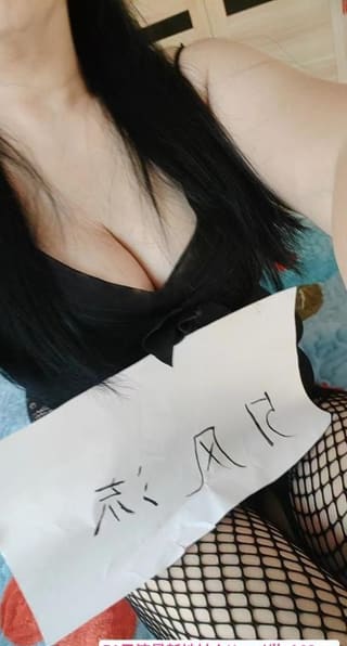 肥臀熟女