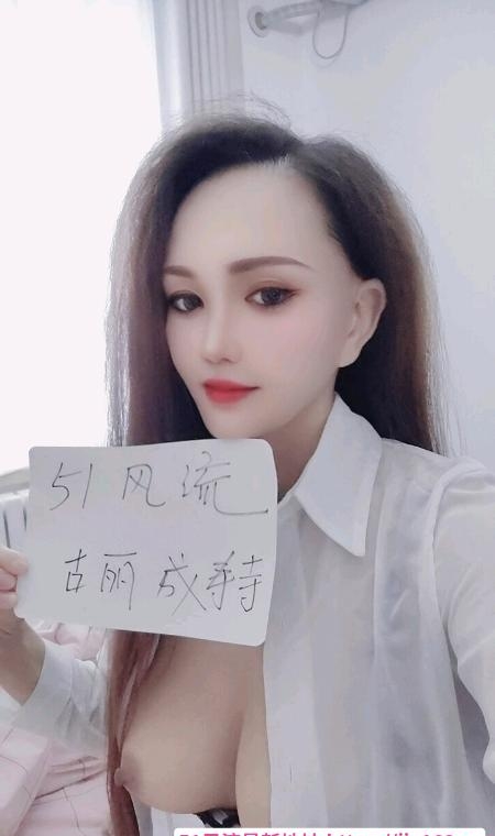成寿寺新疆古丽 1