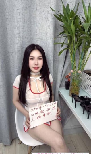 普陀性感大奶少妇