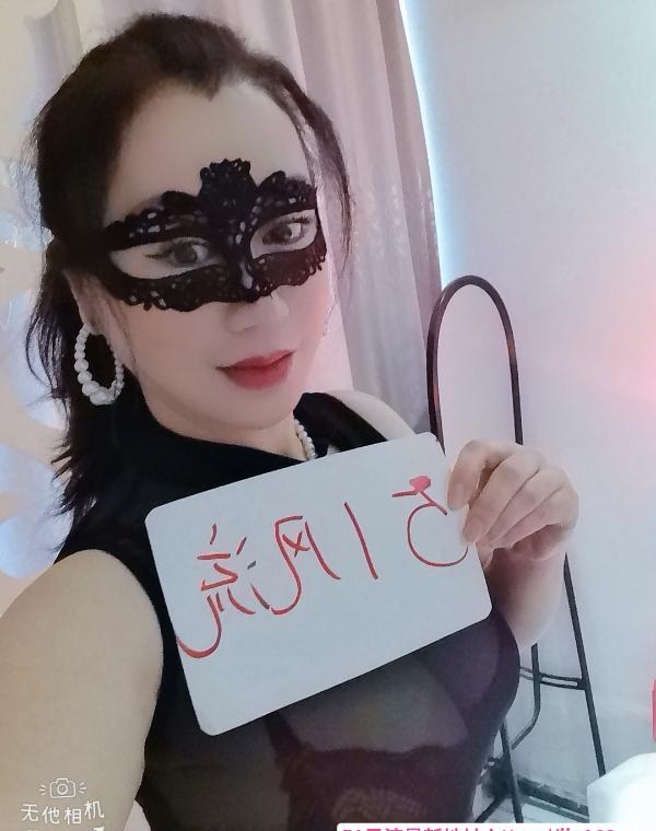 丰乳肥臀东北熟妇 1