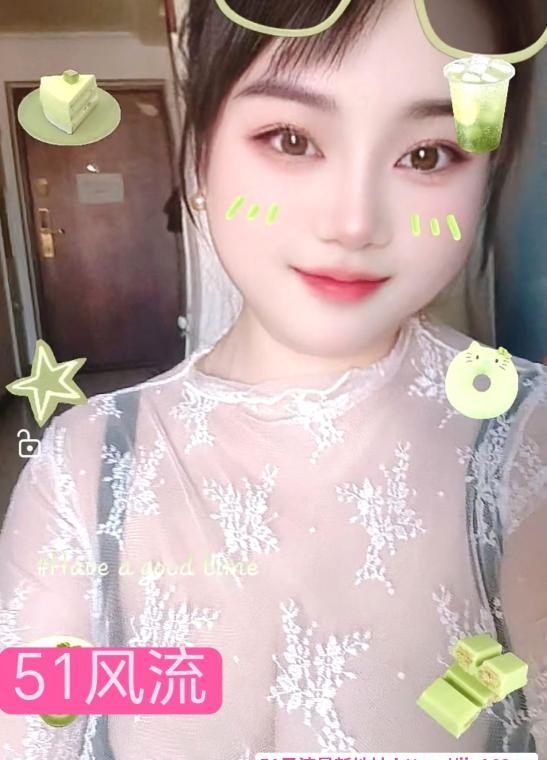 可爱巨乳少妇 1