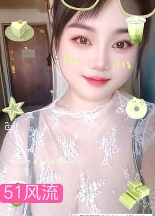 可爱巨乳少妇