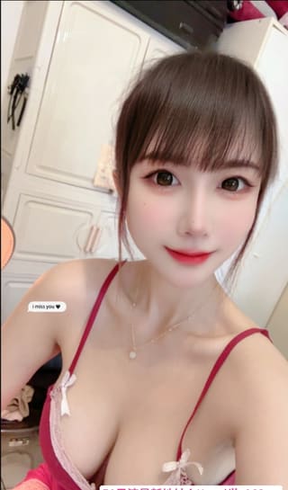 南山小少妇