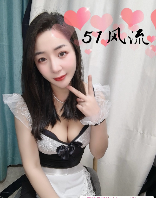 上城服务系喜宝 1