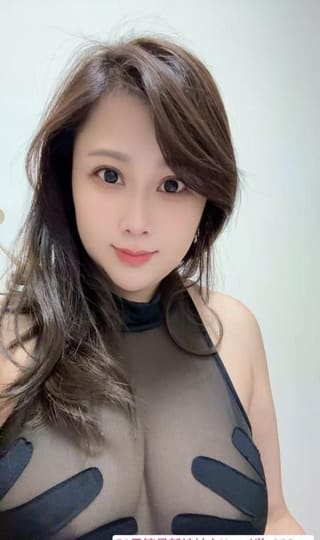 性感大胸少妇