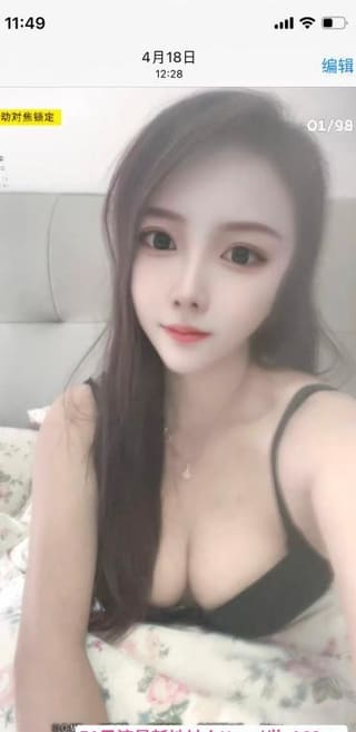 罗湖甜心老师