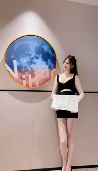 全套服务大胸妹