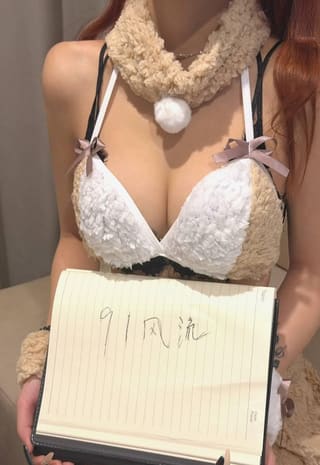 福田06年嫩妹新下海