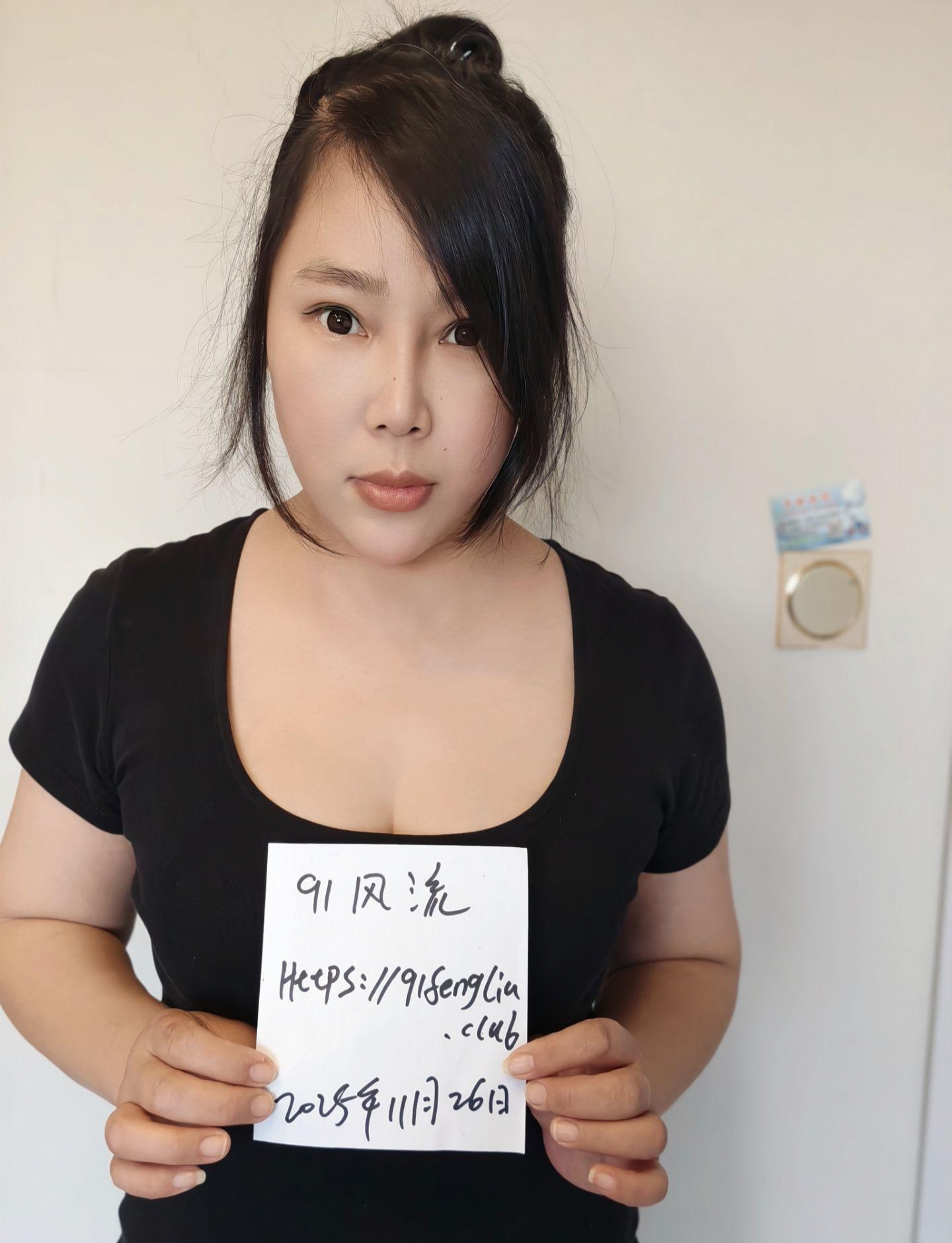 浦东川沙微胖少妇 1