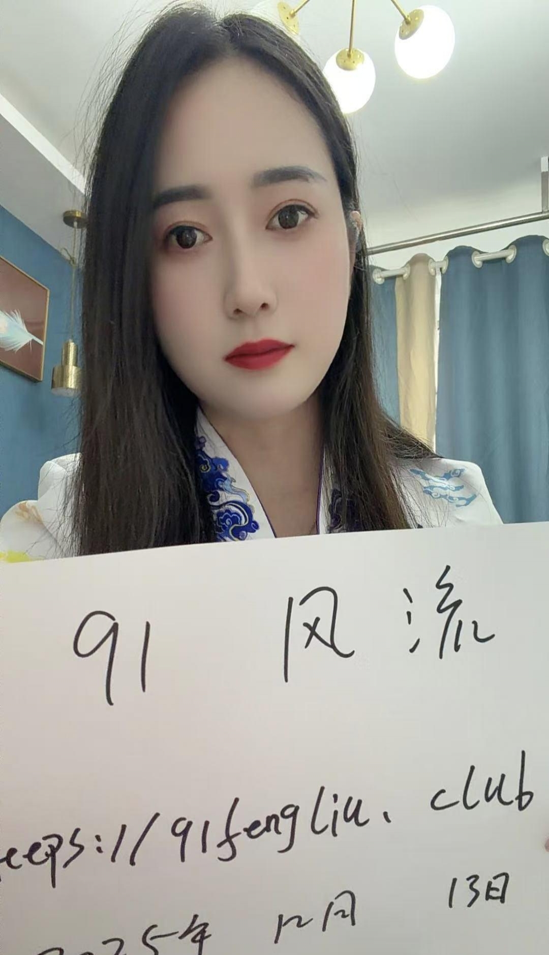  浦东新区优雅小妮 1