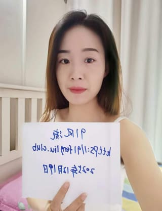 甜的味极鲜