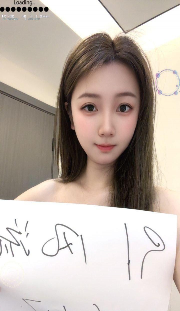 朝阳甜美小蜜 1