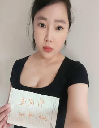 浦东微胖少妇