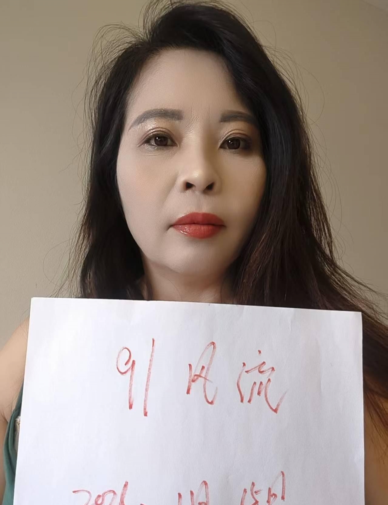 浦东新区风骚温玉 1